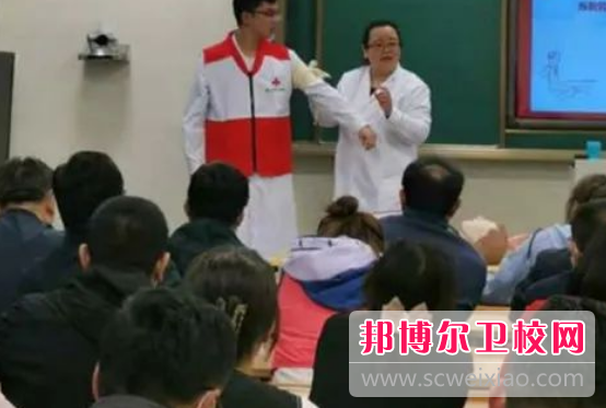 山东2023年职业中专和卫校哪个好