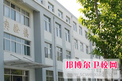 山东2023年上什么职业技术卫校好