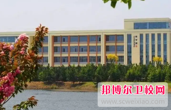 山东2023年有哪些卫校的大专