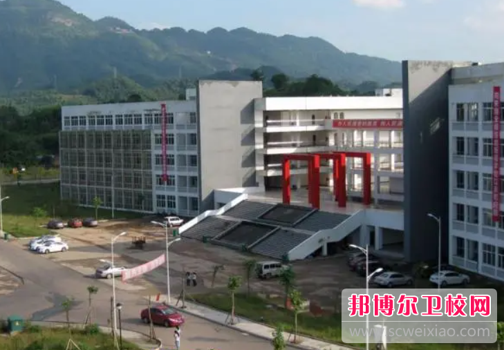 四川2023年哪个职业技术卫校好