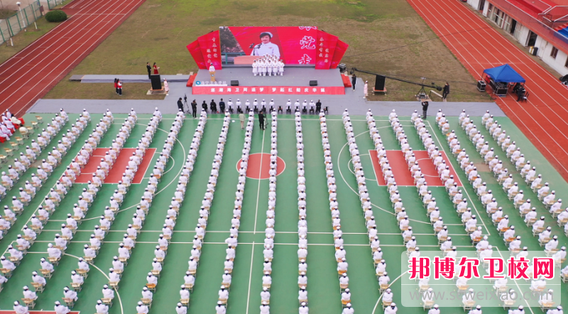 浙江2023年职业中专卫校有哪些