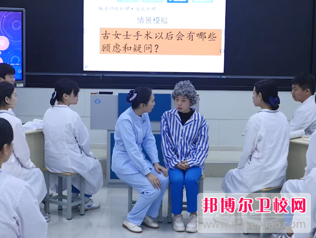 山东2023年卫校理论包括什么