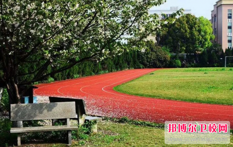 浙江2023年职高卫校有哪些