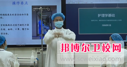 山东2023年卫校专业有什么