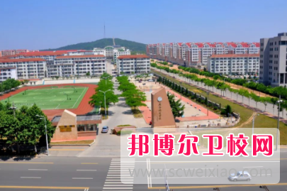 山东2023年卫校哪个好