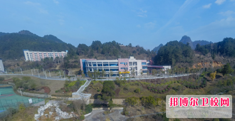 贵州2023年职业中等专业卫校有哪些专业