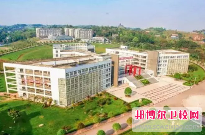 四川2023年职业技术卫校哪家好