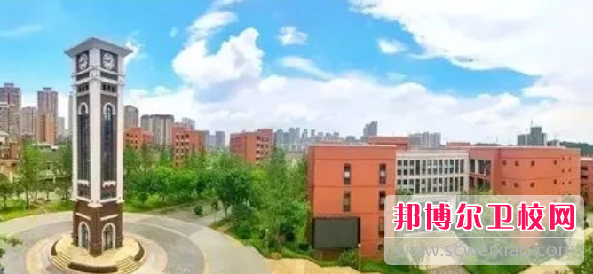 贵州2023年哪个职业技术卫校好
