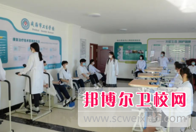 山东2023年卫校好的专业