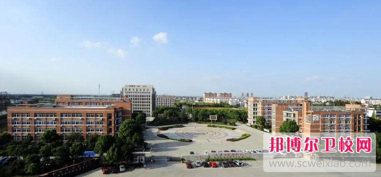 浙江2023年上什么职业技术卫校好