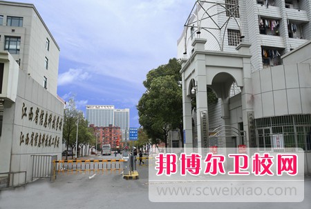 江西2023年职业技术卫校哪个好