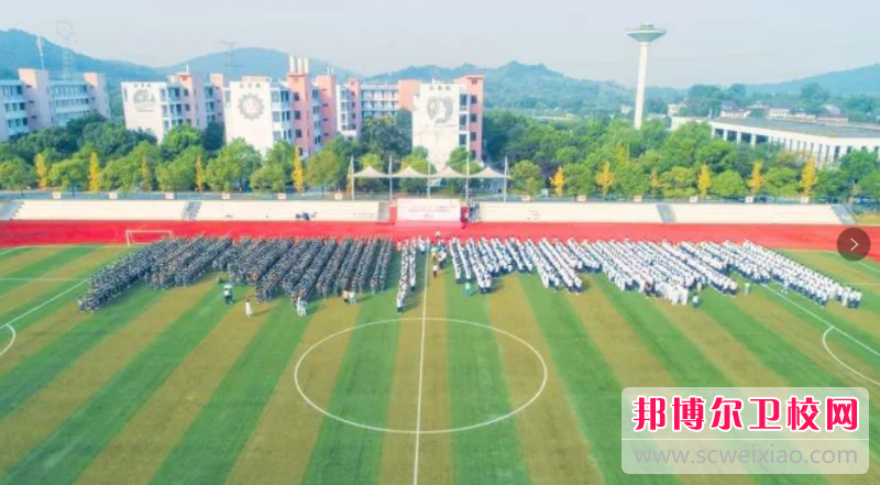 浙江2023年什么职业技术卫校好