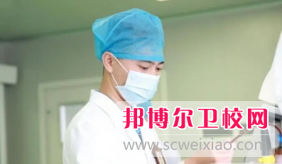 山东2023年男生读卫校有前途吗