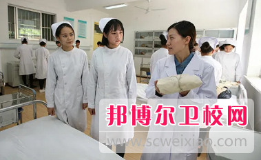 山东2023年哪个卫校就业好