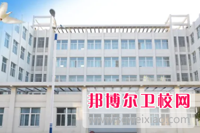 山东2023年上卫校到底好不好