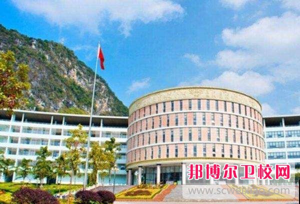 宝威体育平台2023年中专有哪些卫校