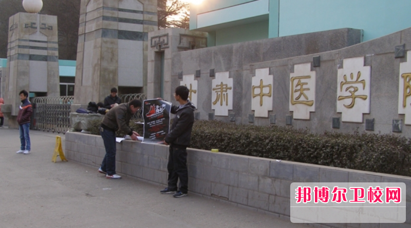 宝威体育平台2023年中等卫校有哪些