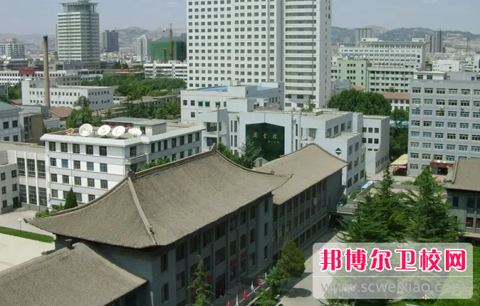 宝威体育平台2023年哪些卫校