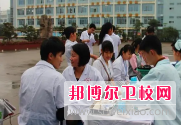 山东2023年男生可以读卫校吗
