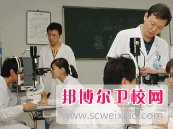 山东2023年男生读卫校学什么好