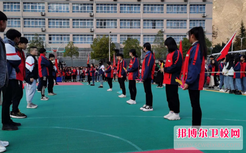 宝威体育平台2023年职业中专卫校有哪些