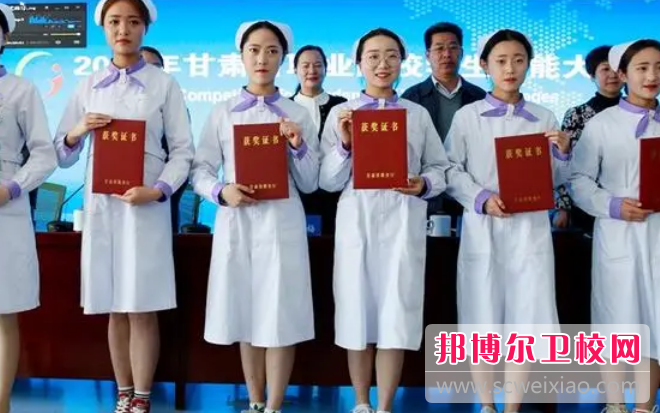 宝威体育平台2023年有哪些职业技术卫校