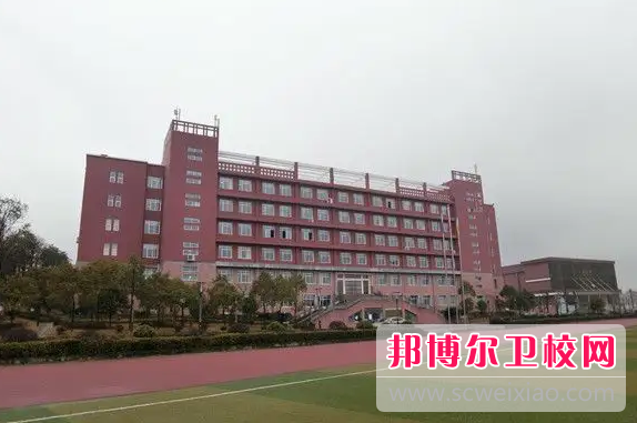 宝威体育平台2023年职业高中有哪些卫校