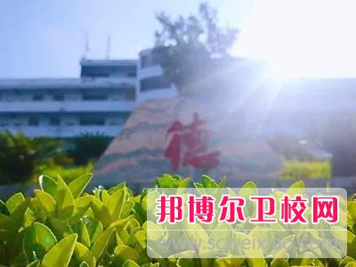 贵州2023年读卫校好还是高中好