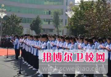 山东2023年哪个卫校就业比较好