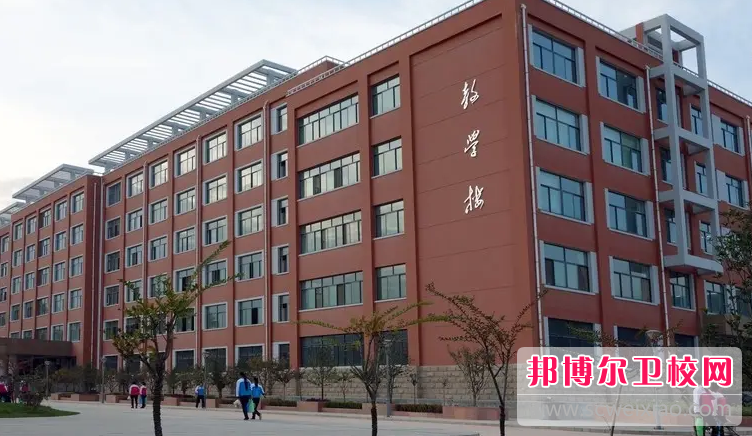 宝威体育平台2023年职高有哪些卫校