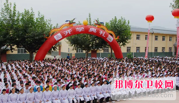 宝威体育平台2023年有哪些职业中专卫校