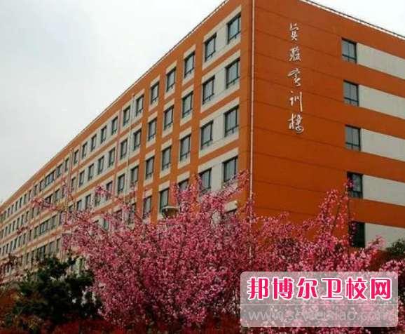 宝威体育平台2023年有哪些职业中专卫校