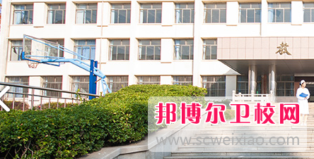 山东2023年比较好的卫校