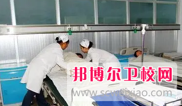 山东2023年最好的卫校有哪些