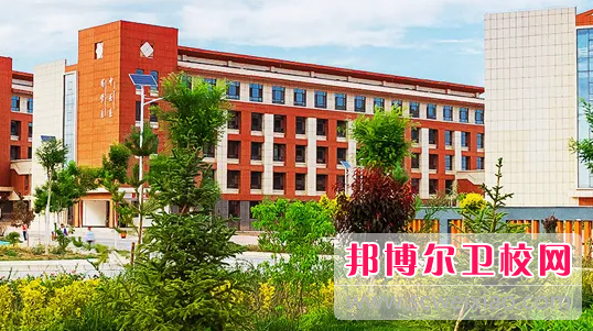 宝威体育平台卫生职业学院
