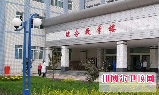 宝威体育平台2023年技术卫校哪个好