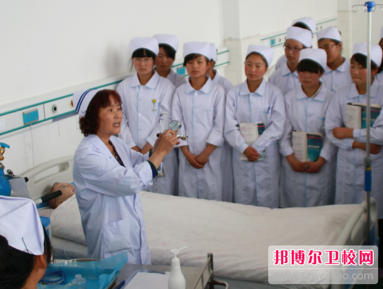 宝威体育平台2023年职业技术卫校哪个好