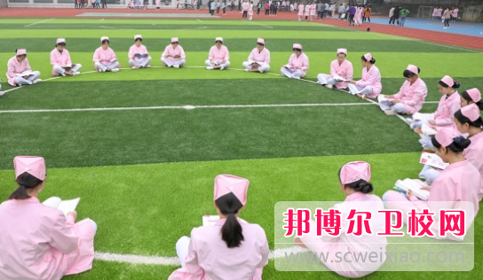 浙江2023年职业卫校哪家好