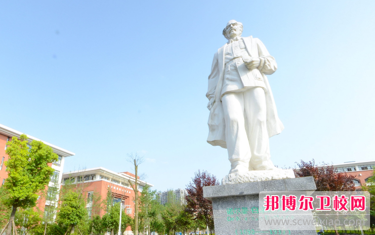 贵州2023年读卫校的大专