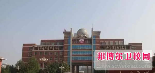 山东2023年就业最好的卫校
