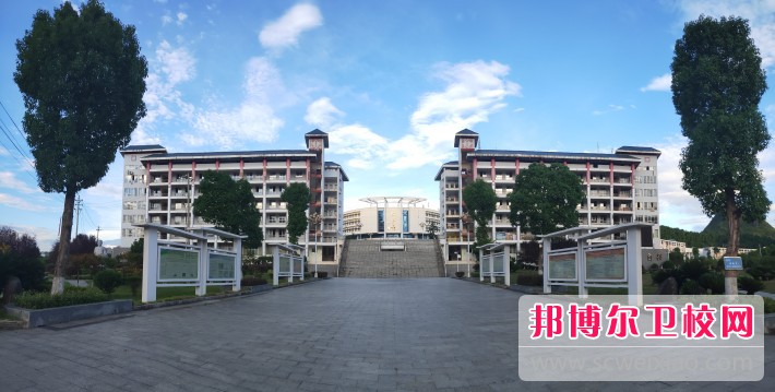 贵州2023年400分能上卫校吗