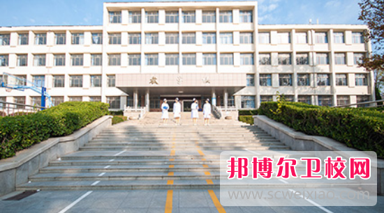 山东2023年好一点的卫校
