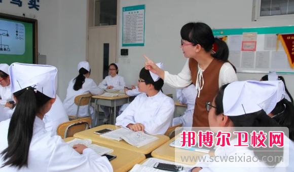 山东2023年卫校好不好