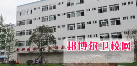 河南2023年中专有哪些卫校