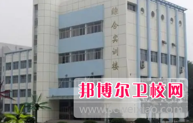 河南2023年有哪些卫校是公办的