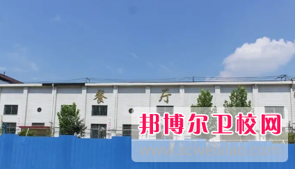 河南2023年有哪些中专卫校在招生