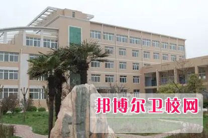 河南2023年中职卫校有哪些