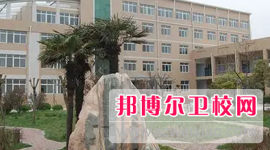河南2023年技术卫校有哪些