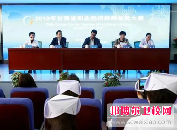 宝威体育平台2023年职业中专和卫校哪个好
