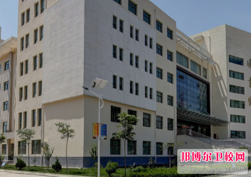 宝威体育平台2023年中等卫校哪里好